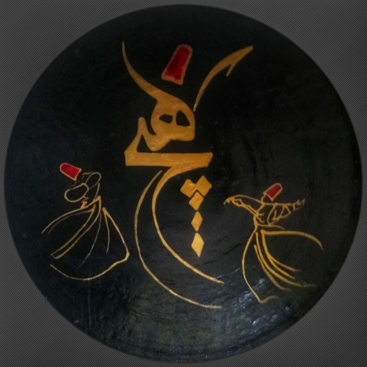 تابلو کالیگرافی طرح هیچ و رقص مولانا کد C125 2 تابلو کالیگرافی طرح هیچ و رقص مولانا
