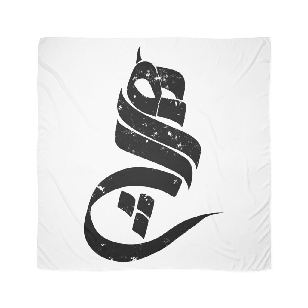 تابلو خوشنویسی