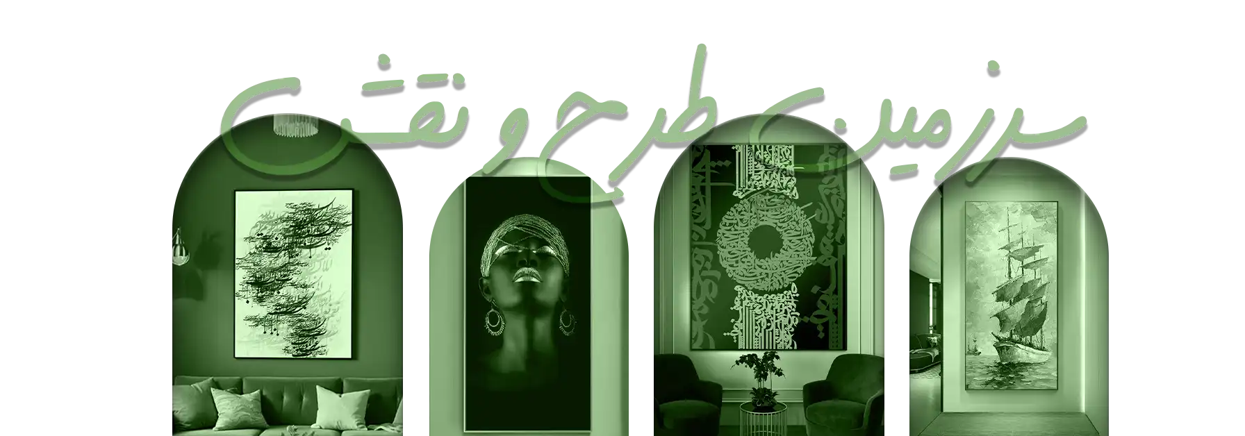 صفحه اصلی 49 گرافی لند