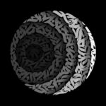 تابلو کالیگرافی طرح سه بعدی مهتاب