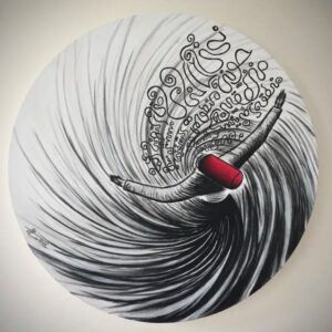 تابلو کالیگرافی طرح رقص مولانا