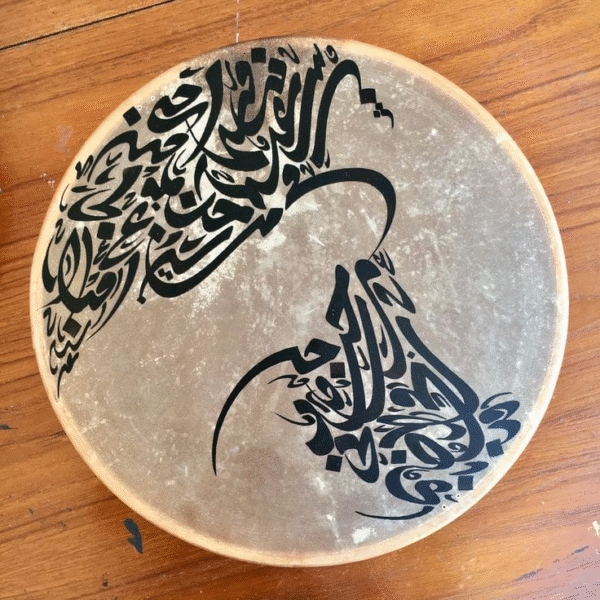 تابلو کالیگرافی طرح حروف ثلث کد C121 (آلات موسیقی)
