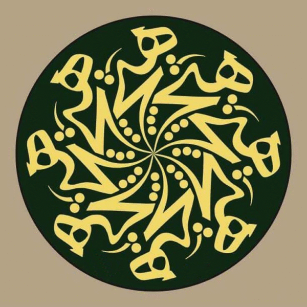 تابلو کالیگرافی طرح هیچ