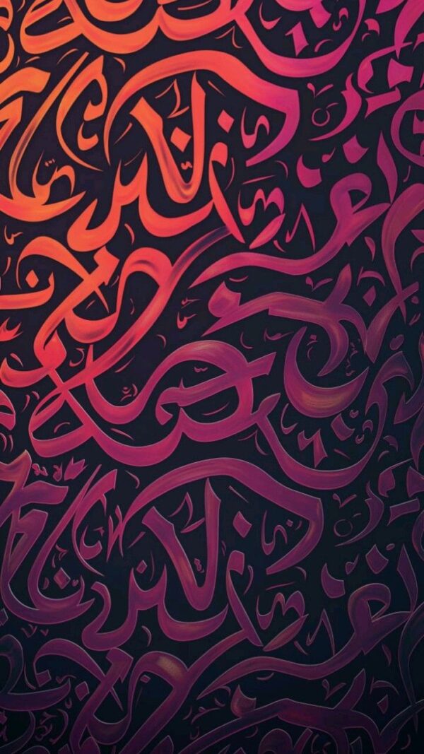 تابلو کالیگرافی حروف ترکیبی طرح ارغوانی