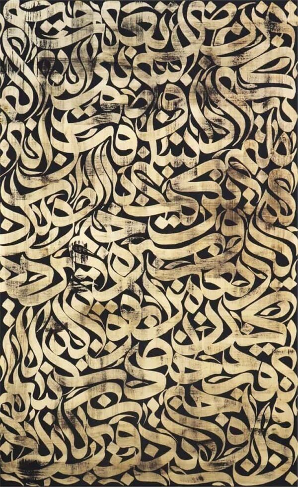 تابلو کالیگرافی طرح ترکیب حروف طلایی