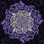 تابلو کالیگرافی طرح ترکیب حروف