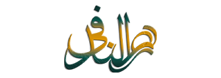 گرافی لند | سرزمین طرح و نقش ایران زمین